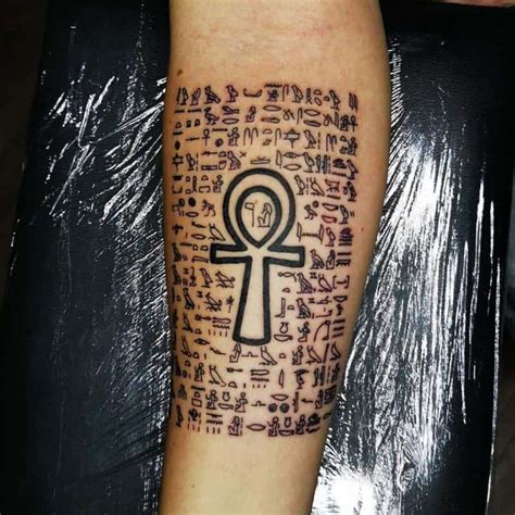 hieroglyphics tattoo